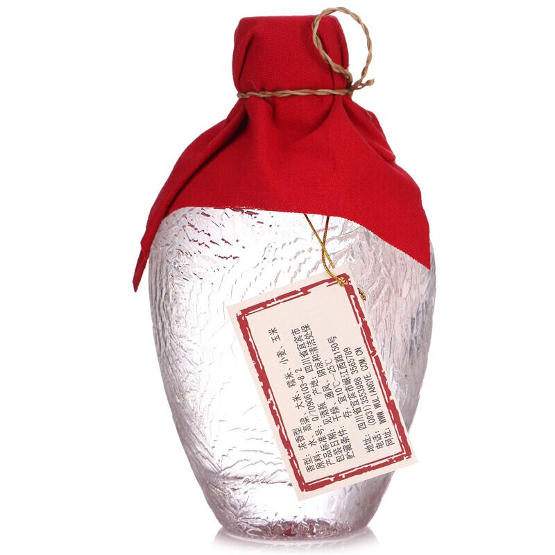 五粮液股份出品72度·原度酒500ml单瓶装高度浓香型白酒珍藏送礼