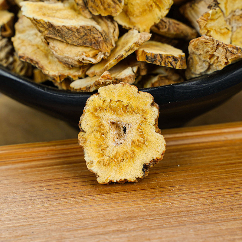 太医中药材秦艽500g野生秦艽片新货秦九秦究秦椒胶其他药食同源食品