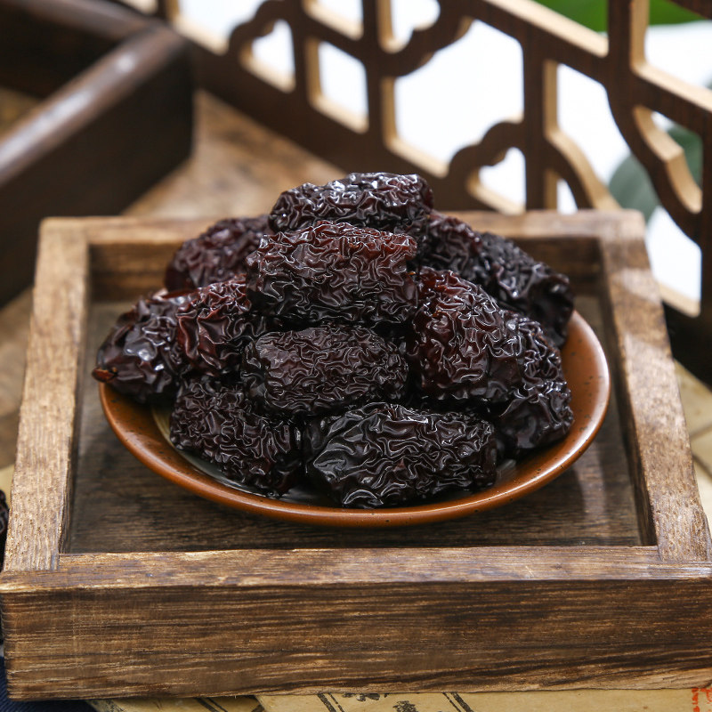 乌枣太医中药材500g药用特级黑枣特大号可做酸梅汤枣
