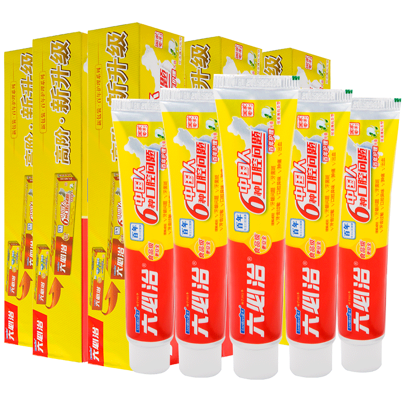 护理蓝天六必治百年牙膏210g5支双重薄荷家庭实惠牙膏