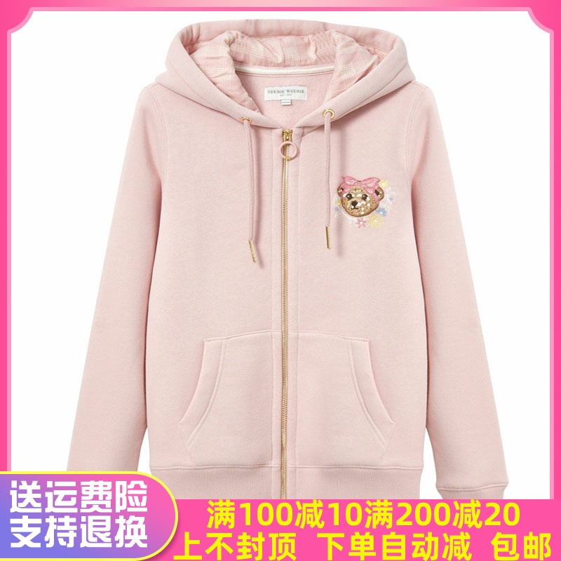 TeenieWeenie小熊新款女装连帽卫衣开衫休闲加绒外套潮TTMZ94V01N