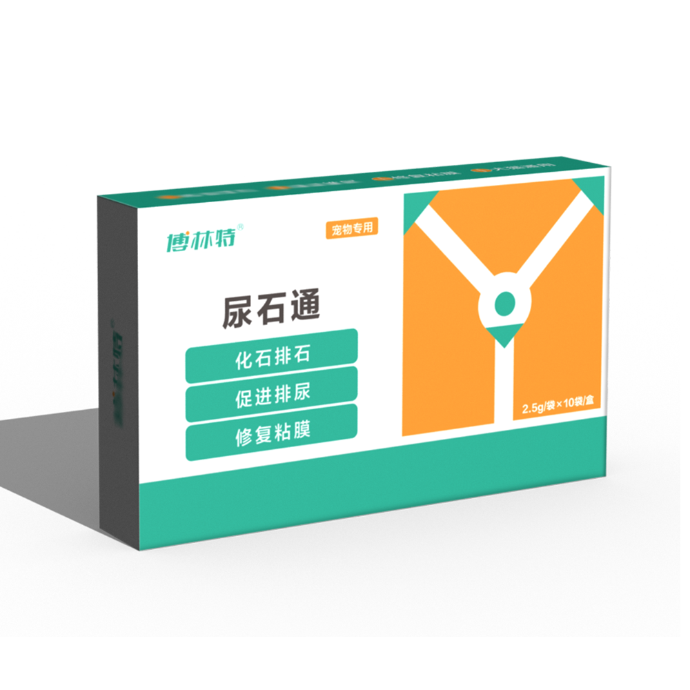 结石宠物尿石通狗狗猫咪尿路结晶尿频频尿血闭猫狗通用营养膏