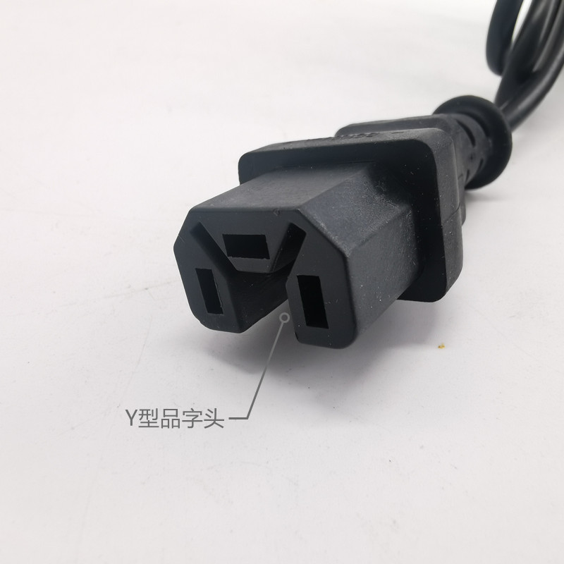 雅迪自行车48v12ah充电器金鼠金果小金电动电瓶车国标更多电动车零