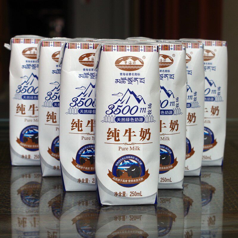 近期青海湖纯牛奶3500含牦牛奶全脂清真食品无菌纯牛奶