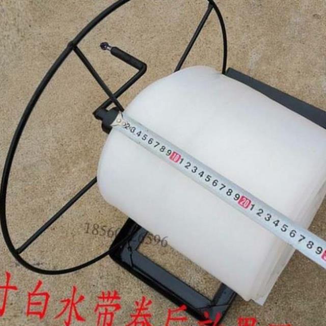 水袋器卷管机农用收卷浇地水带收卷机白龙涂塑灌溉工具