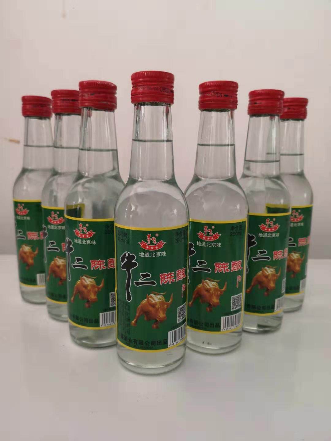 二陈酿酒42度陈酿牛260ml瓶装浓香香型白酒整箱国产白酒