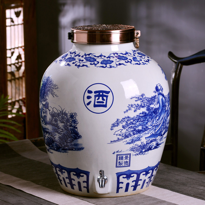 景德镇陶瓷酒坛100斤200斤龙头青花瓷大口酒缸家用密封家用酒壶