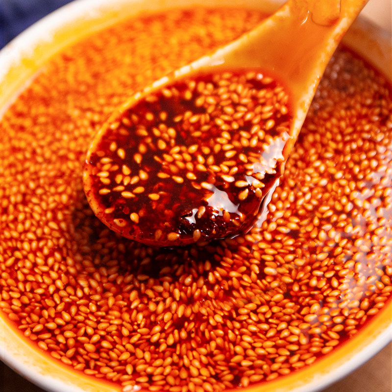 四川红油辣椒油香辣油辣子凉拌麻辣自制重庆秘制凉皮调料油泼辣子
