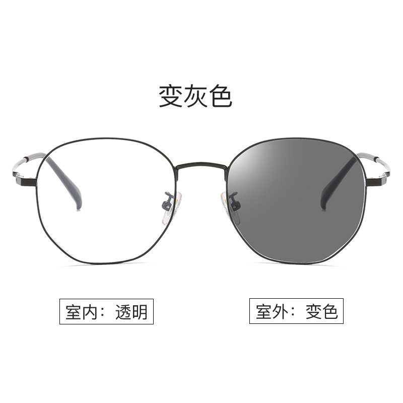 蓝光眼镜近视眼近视粉灰变色600度定制成品光学镜
