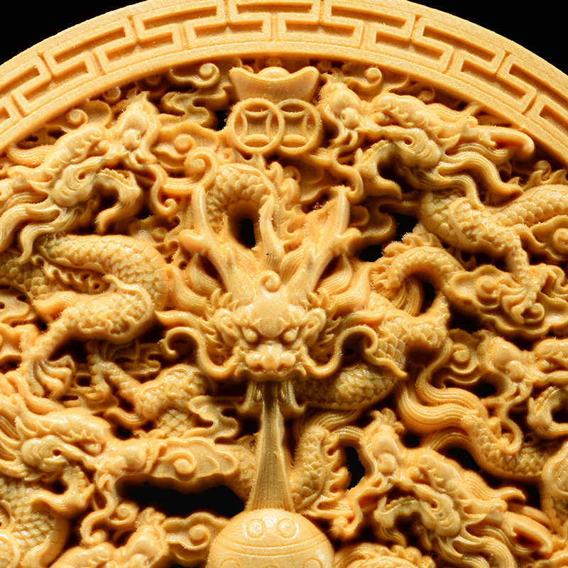 黄杨小叶木雕九龙戏珠龙形图腾圆盘镂空创意木雕