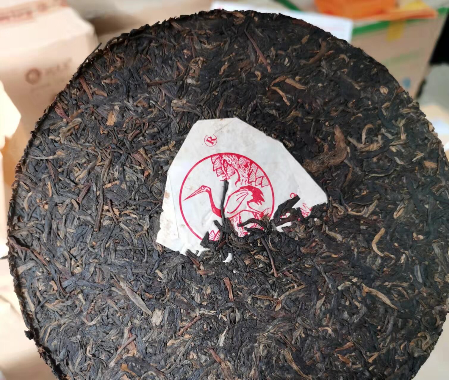 三饼组合云南普洱茶下关2014年t8653旧版铁饼生茶普洱