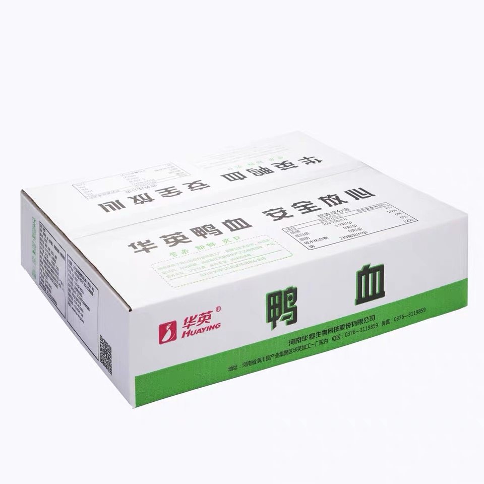 鸭血华英盒装鸭血包邮商商用300克x20盒毛血旺其它生肉制品