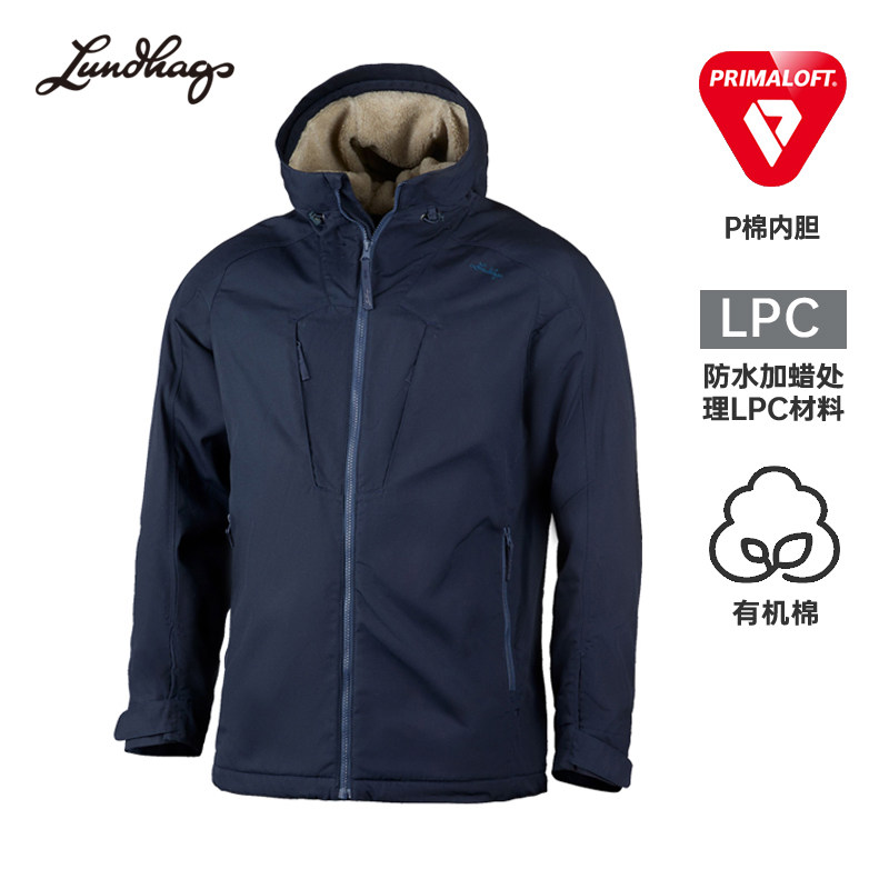 Lundhags隆哈户外冲锋衣冬季新款Primaloft棉保暖加绒加厚外套男