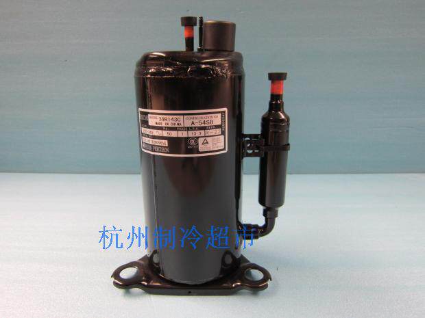 瑞智压缩机新款正品全新39r143c台湾中国大陆其他大家电配件