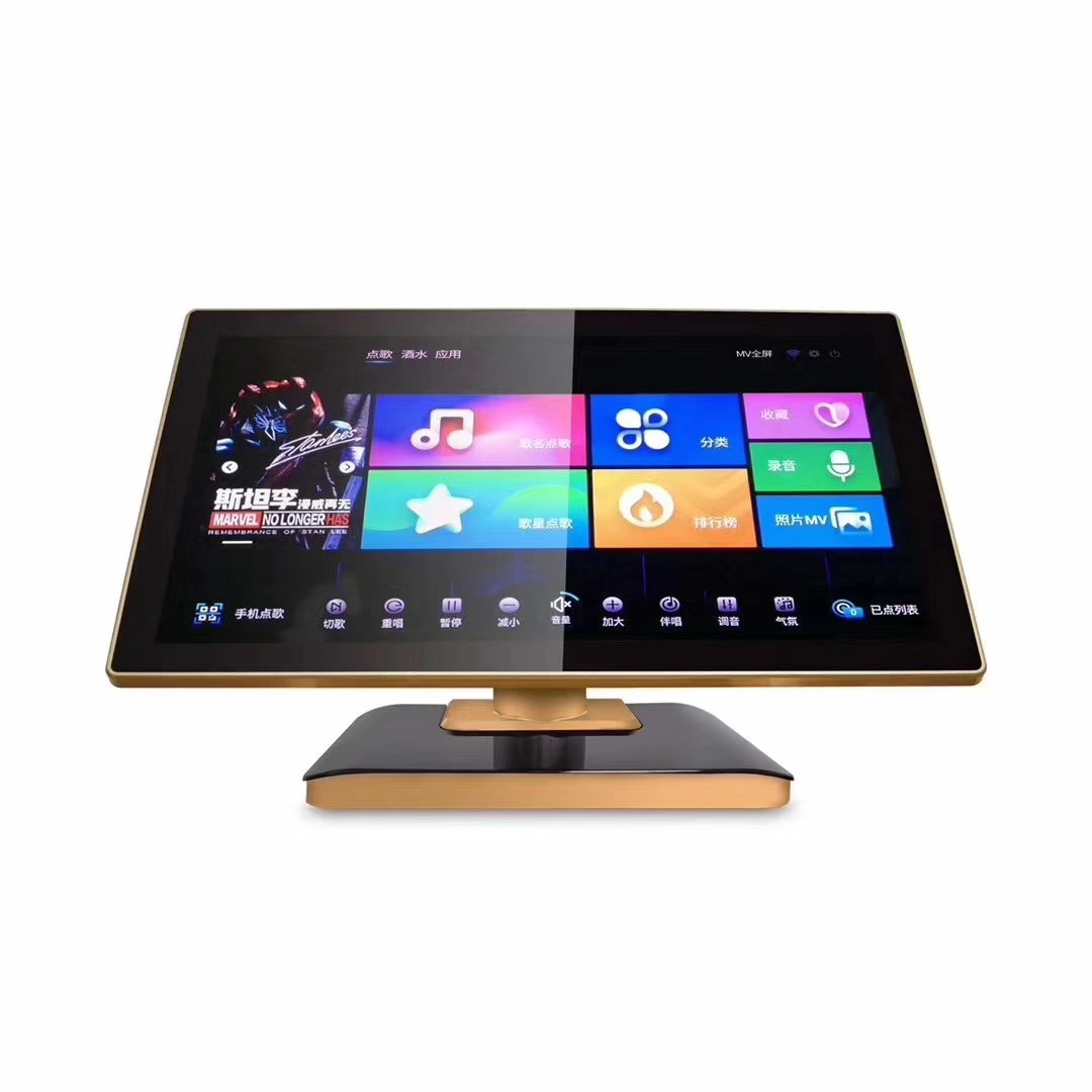 视易多唱点歌机d68md68语音智能ktv舞台家用ktv