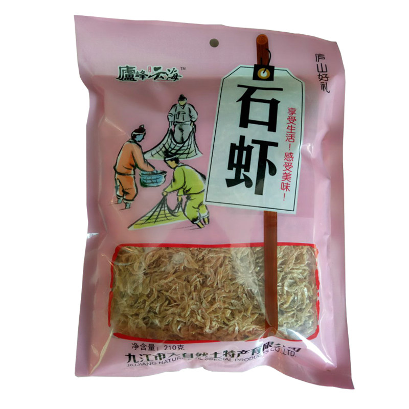 石虾包江西特产庐山山石虾河虾皮虾米干货小河鱼干