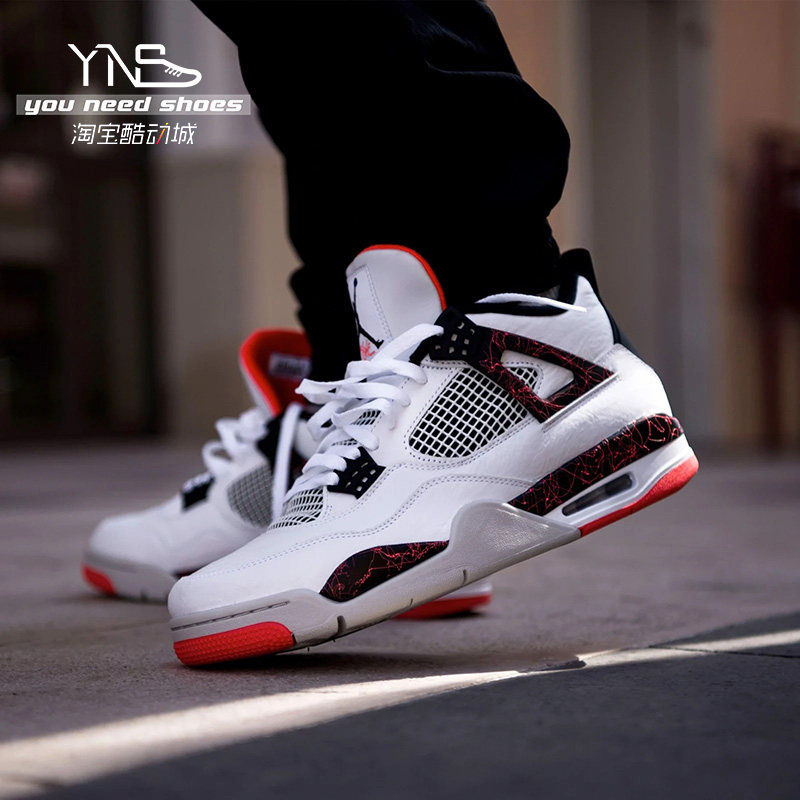 油腻叔airjordanaj4兔八哥热熔岩大理石篮球鞋黑白男308497116