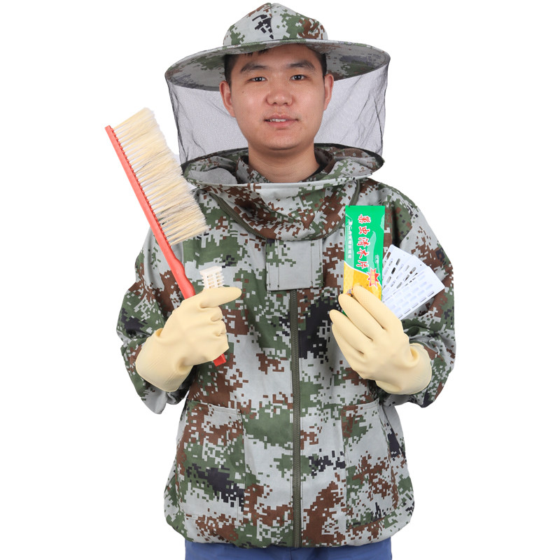 防蜂服蜂帽面纱养蜂帽子遮脸透气半身专用蜂衣人全套蜜蜂衣服包邮