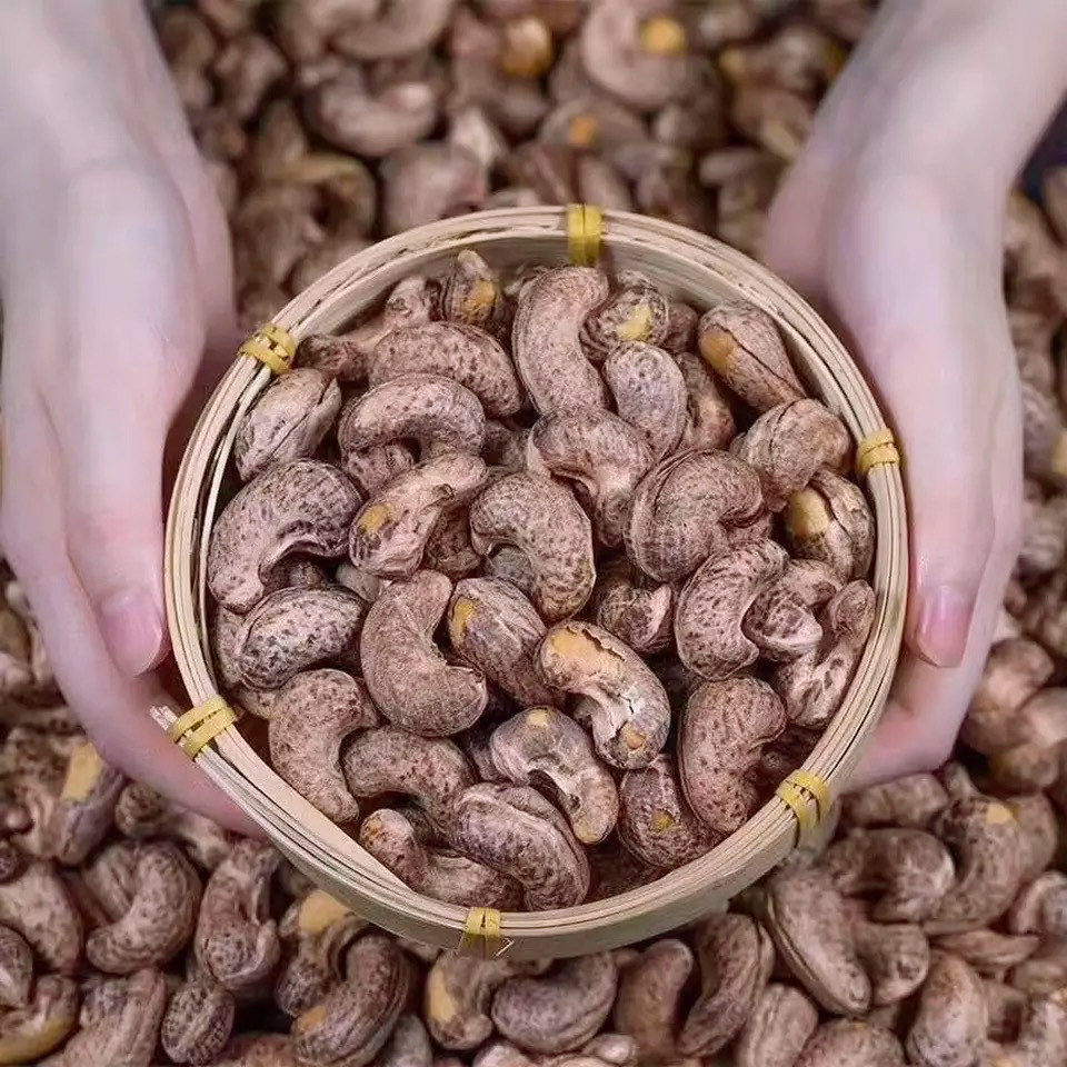 越南炭烤无糖带皮特级盐焗腰果盒装进口坚果腰果