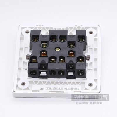 正泰开关插座双联两联双开三控二开双刀双中途过桥多控开关
