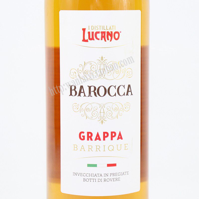 意大利卢卡诺陈年格拉拉帕lucanobaroccagrappa白葡萄葡萄果渣力娇酒