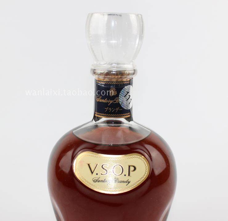 日本进口 三得利vsop白兰地suntory 蒸馏酒 700ml