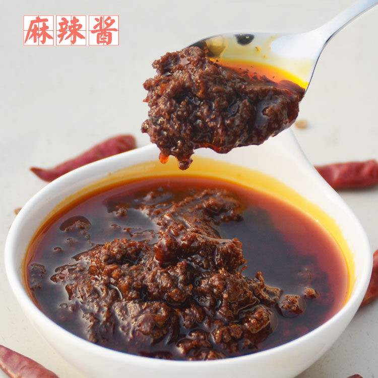 重庆特色麻辣酱 火锅小料 澳门豆捞辣椒酱蘸料 麻辣焖锅酱料 350g