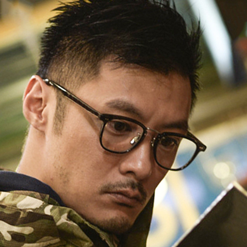 志明同款纯手工中金纯钛yves男女近视眼镜余文乐眼镜框