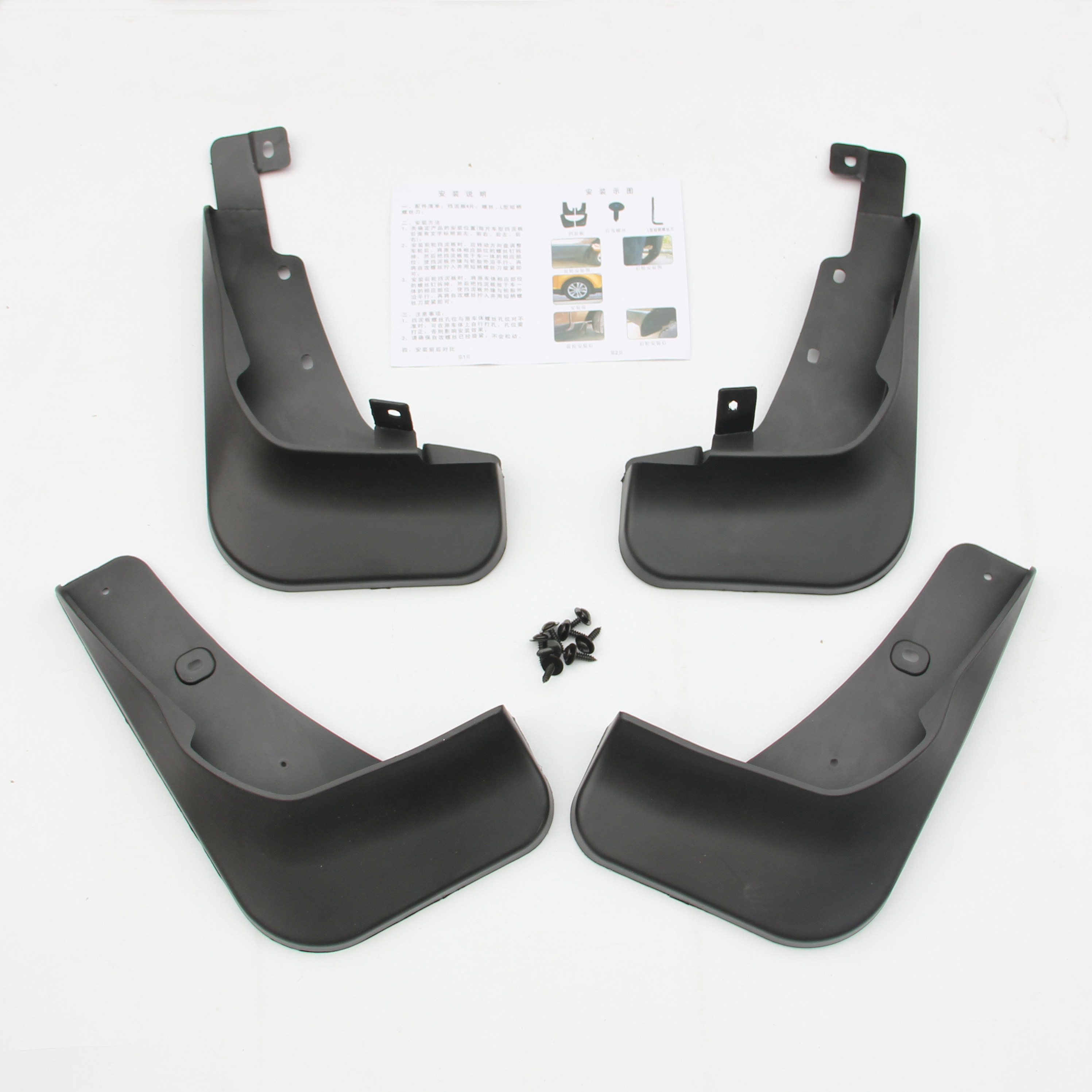 启辰适用1819款t60挡泥板t90专用t70xm50v挡泥挡泥板