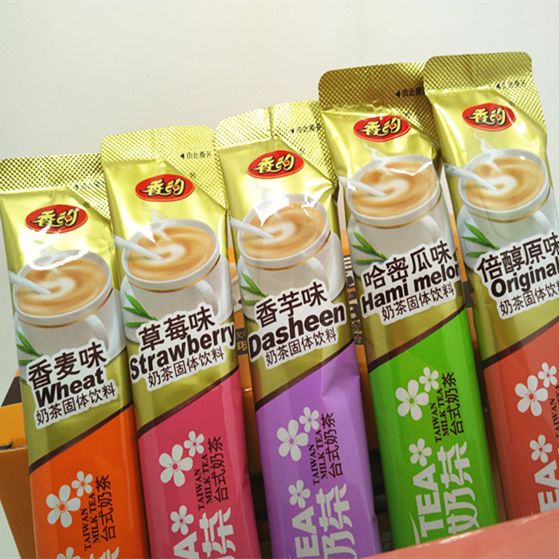 相约奶茶香约速溶台式奶茶冲剂袋装固体饮料冲调30条包邮
