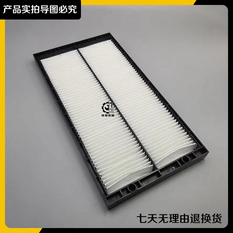 适配挖掘机三一55960910龙工徐工60d空调滤芯其他机械五金新