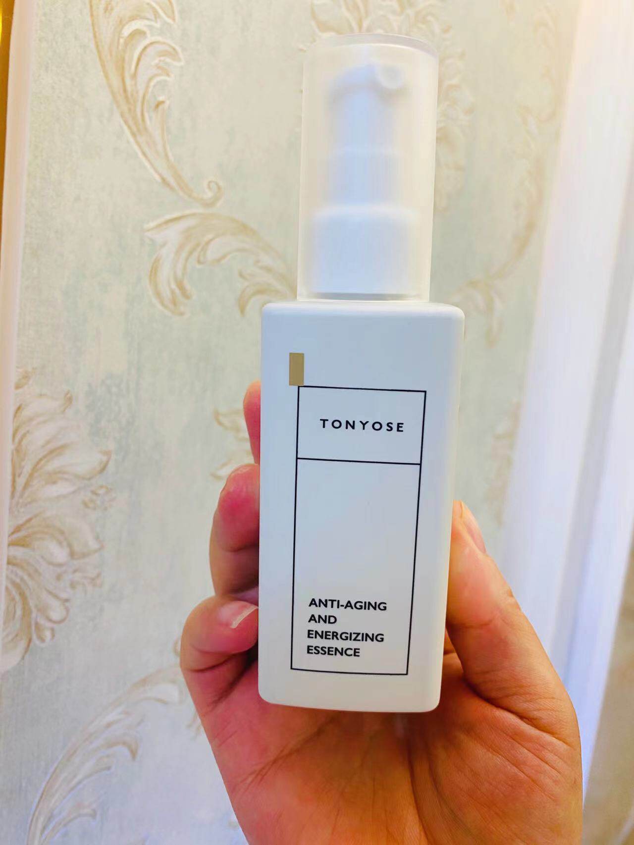 福瑞达善颜童颜悦色逆龄焕肤能量100ml抗衰紧致化妆水