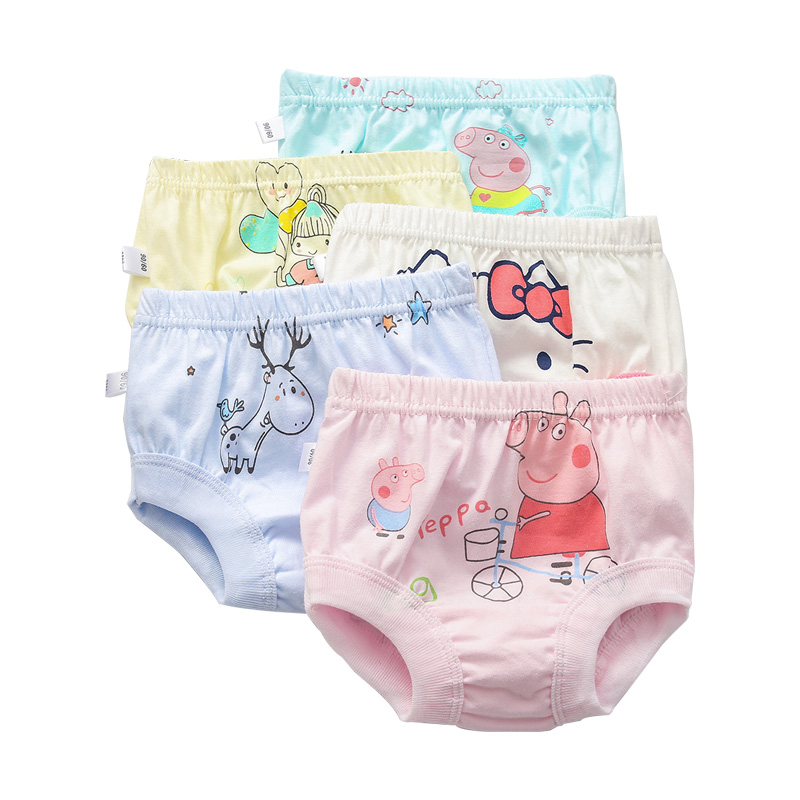 纯棉儿童三角内裤不夹pp女童男童女孩平角内裤