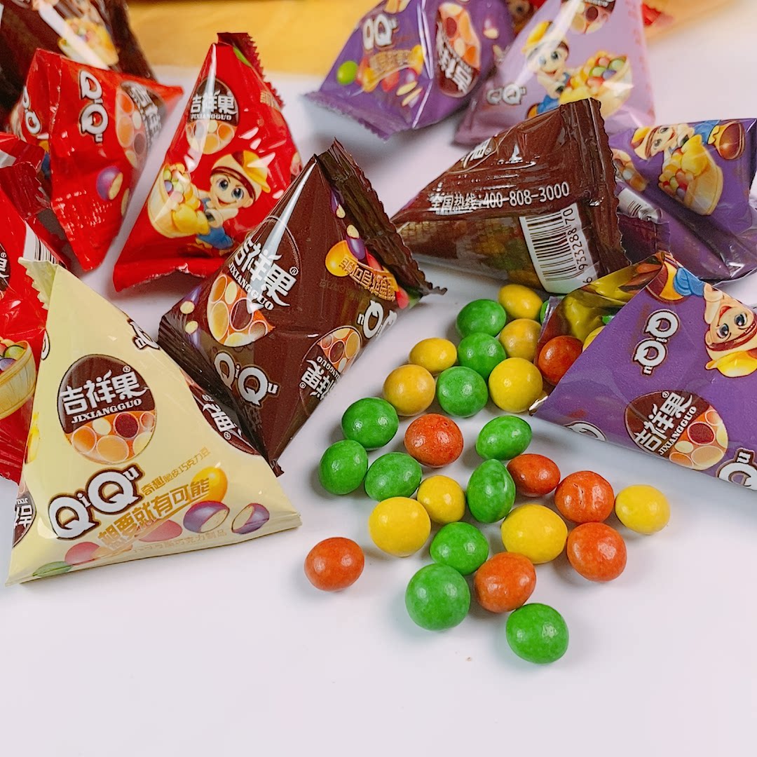 巧克力吉祥果奇趣脆皮qq彩色色豆儿童糖果零食糖果