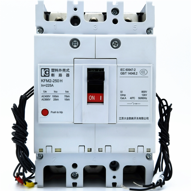 10年老店kfine凯帆kfm2-250h3340空气开关3p断路器空气开关