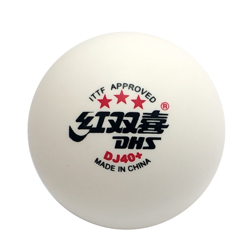 乒冠红双喜三星星球wtt乒乓球国际乒联巡回赛世乒赛乒乓球