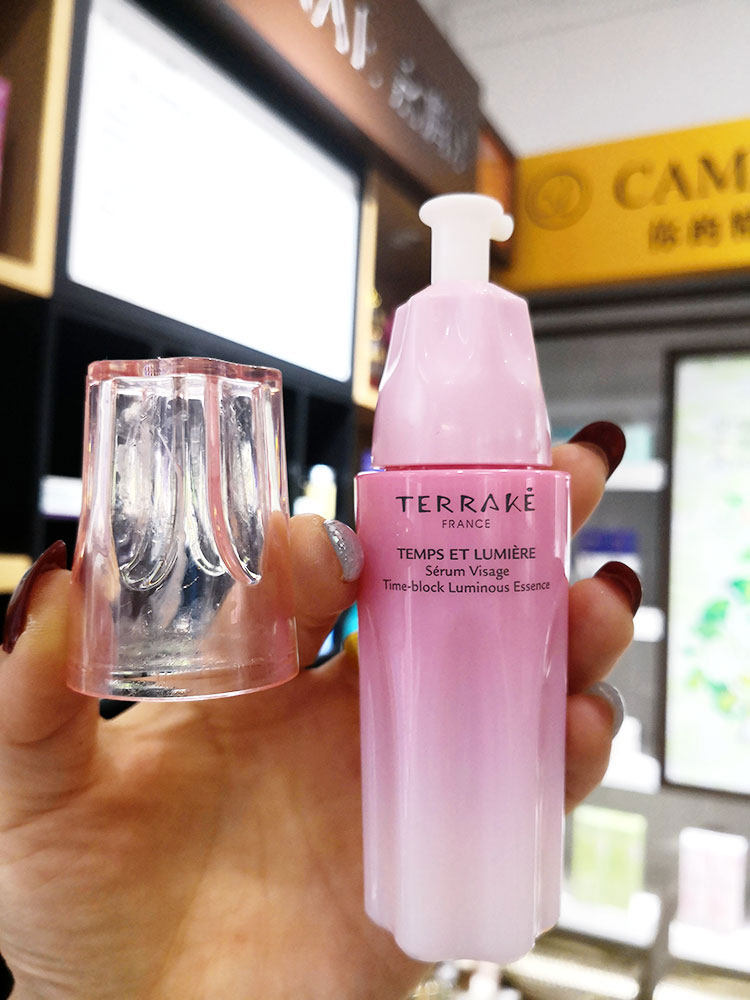 正品授权法国天芮森林精华液面部精华补水专柜液态精华