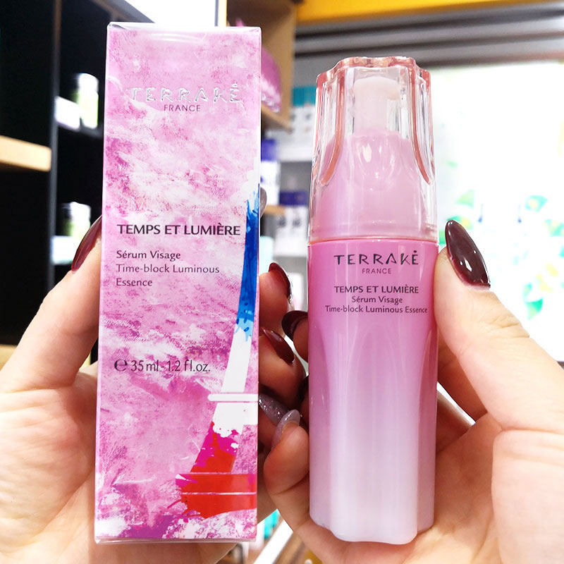 正品授权法国天芮森林精华液面部精华补水专柜液态精华