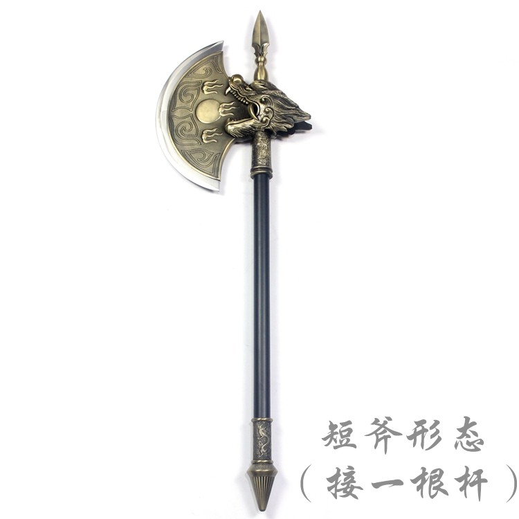 程咬金武器斧头八卦宣花李逵双斧短斧板斧武术更多武术装备