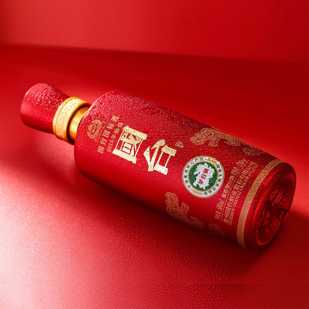 国台53度酱香型白酒500ml2礼盒装