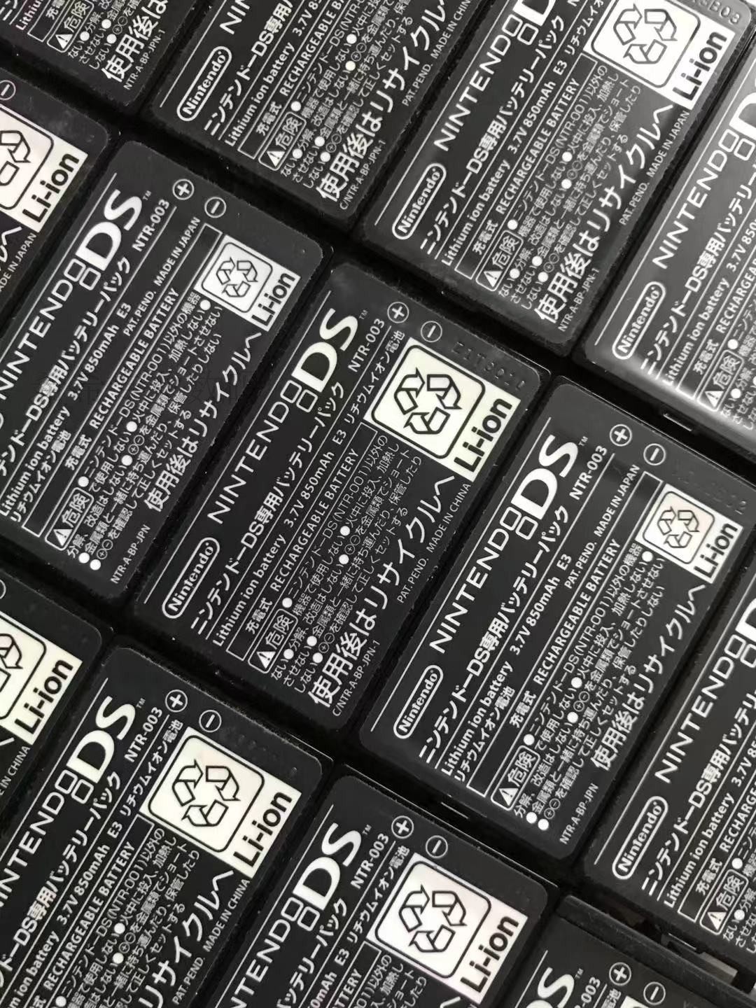 电池日本任天堂原装nds拆机可改gbasp电源