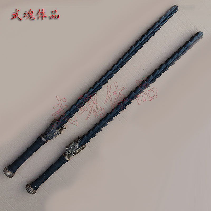 双锏碳钢秦琼兵器仿古双鞭双武术表演雌雄秦叔宝更多武术装备