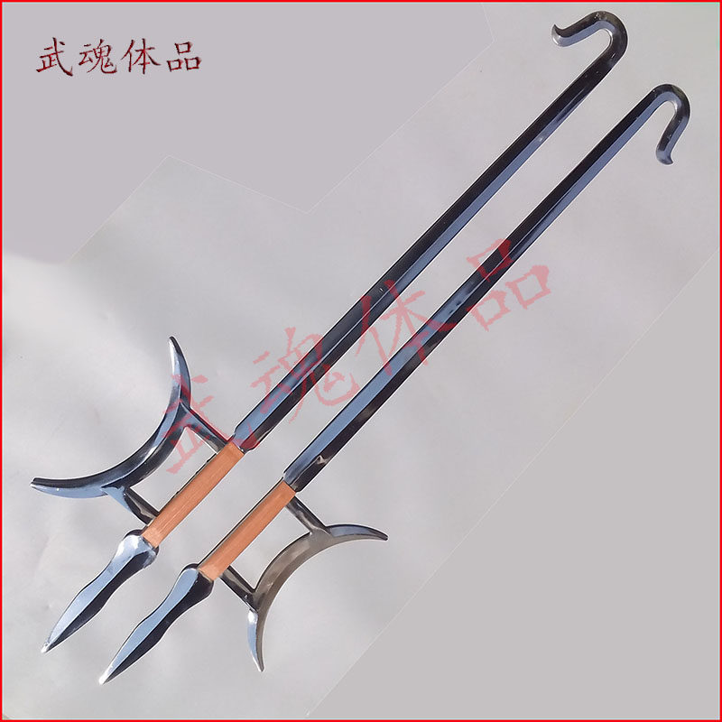 双钩虎头武术月牙十八般兵器表演硬钩软钩未开开刃更多武术装备
