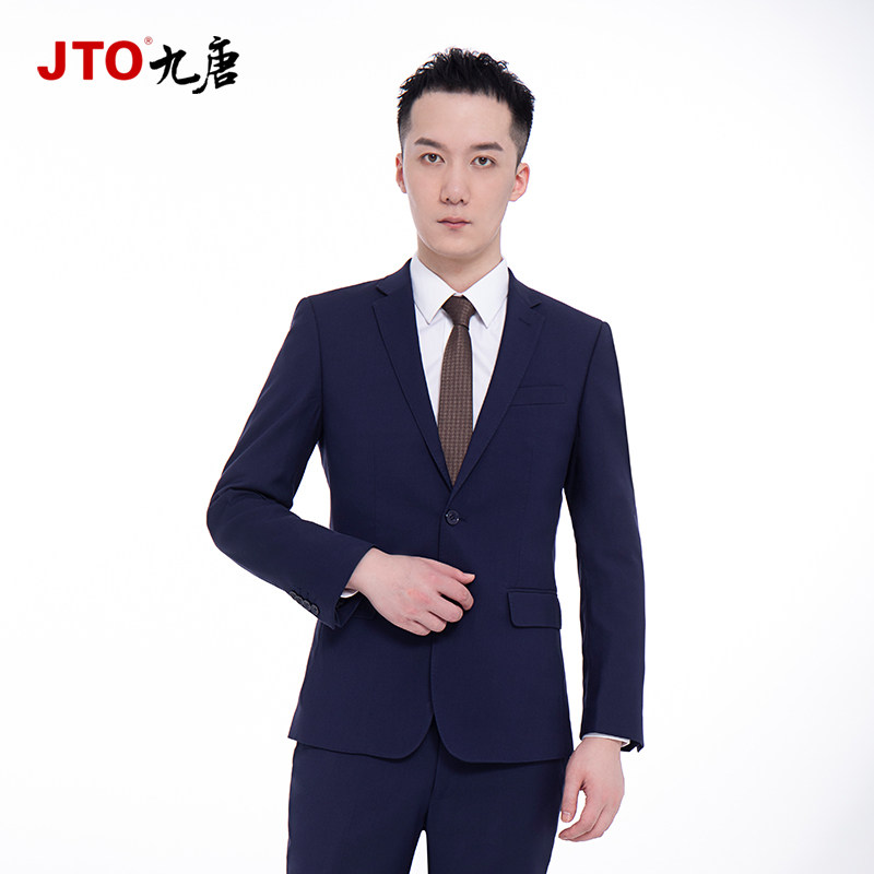 九唐雷克萨斯4s销售工作西服蓝色新款商务职业西服