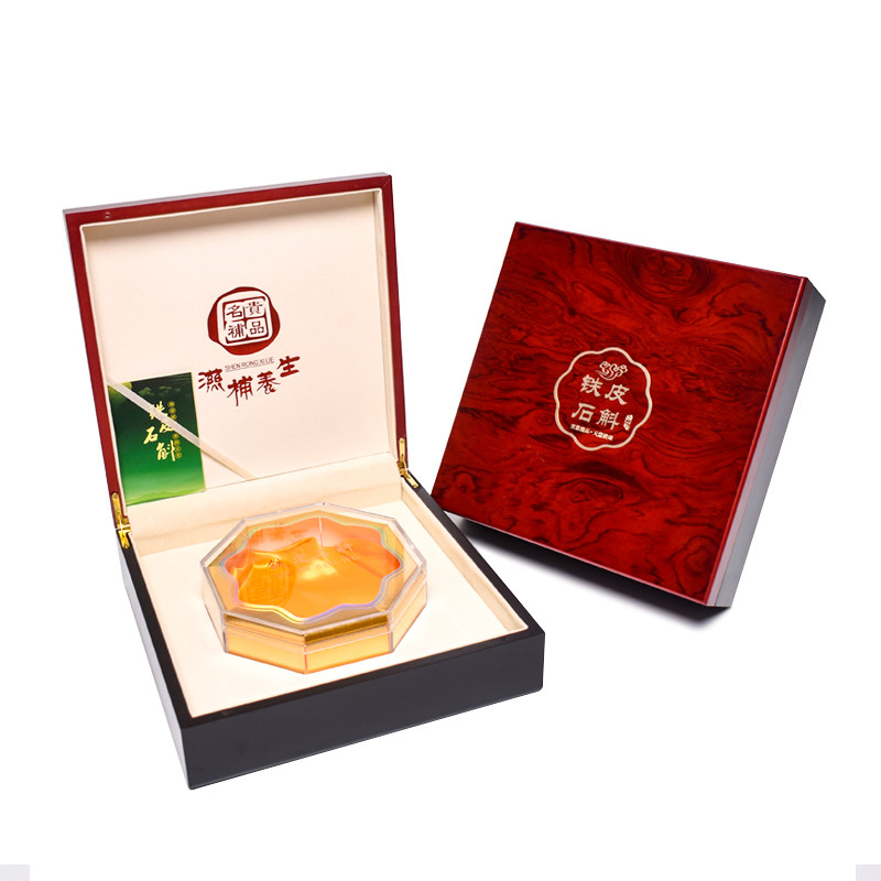 石斛铁皮新款包装盒枫斗礼盒礼品盒木盒厂家批发礼品盒