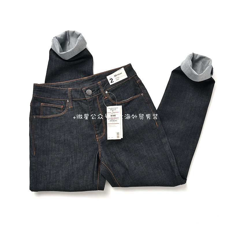 U家日单外贸男装尾货水洗修身弹力原色休闲牛仔裤子男士春季新款