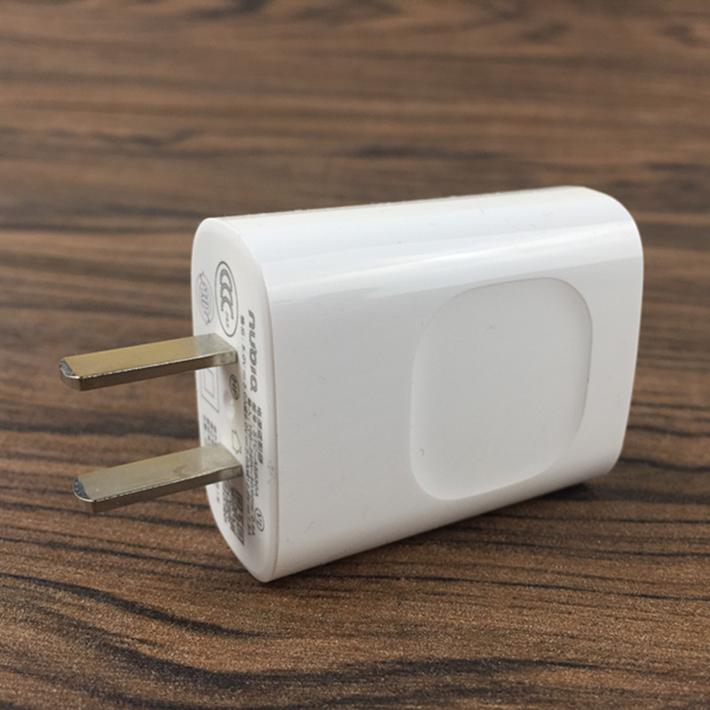 努比亚z11充电器原装正品快充z17 z17mini n1 n2 m2 z17s数据线