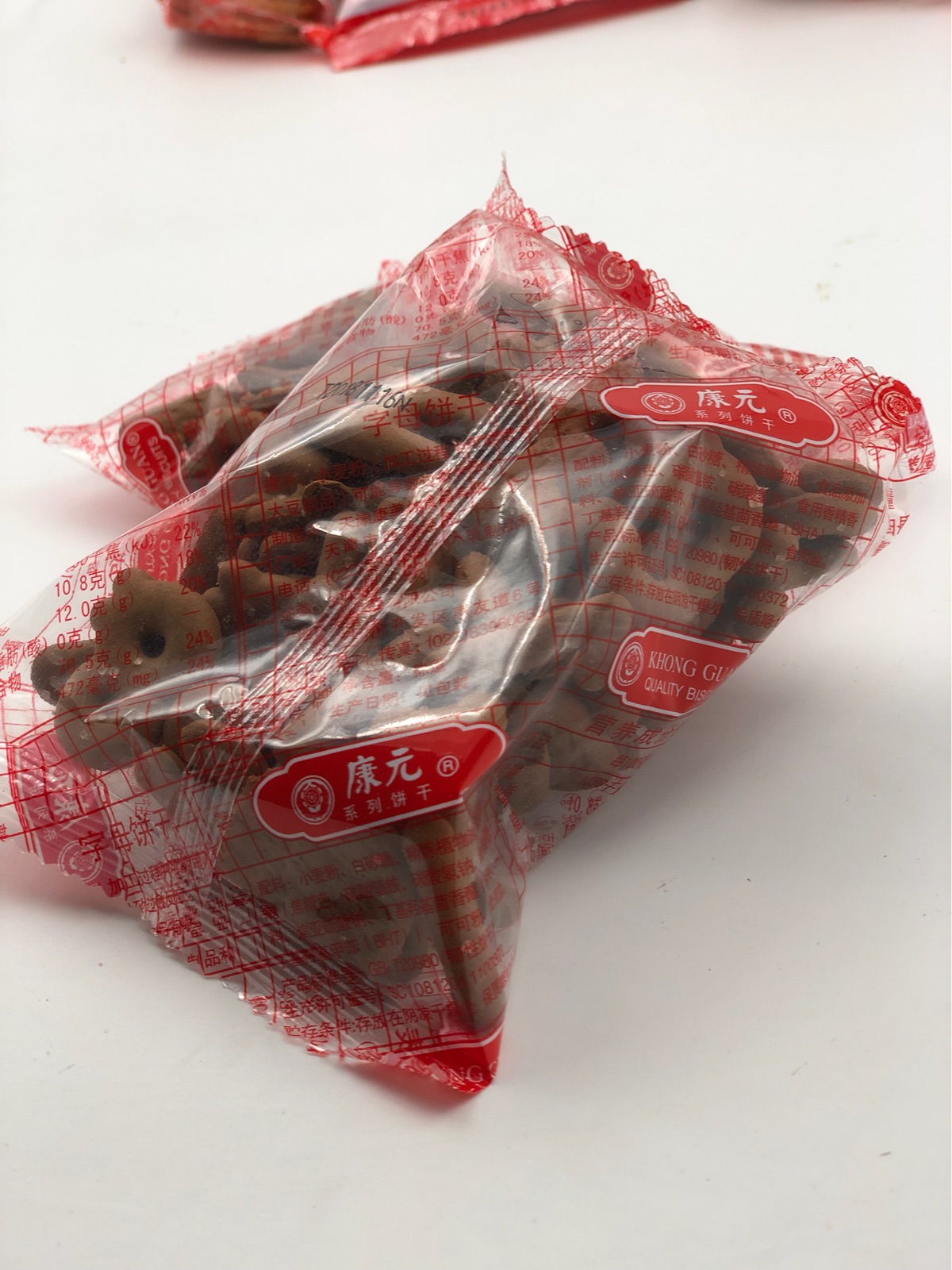 老上海康元饼干 康元字母饼干500克,每包大约60克字母童年怀旧