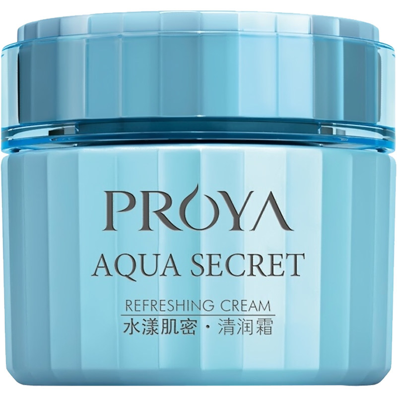 珀莱雅水漾肌密清润50g补水水滋润保湿面霜护肤品乳液