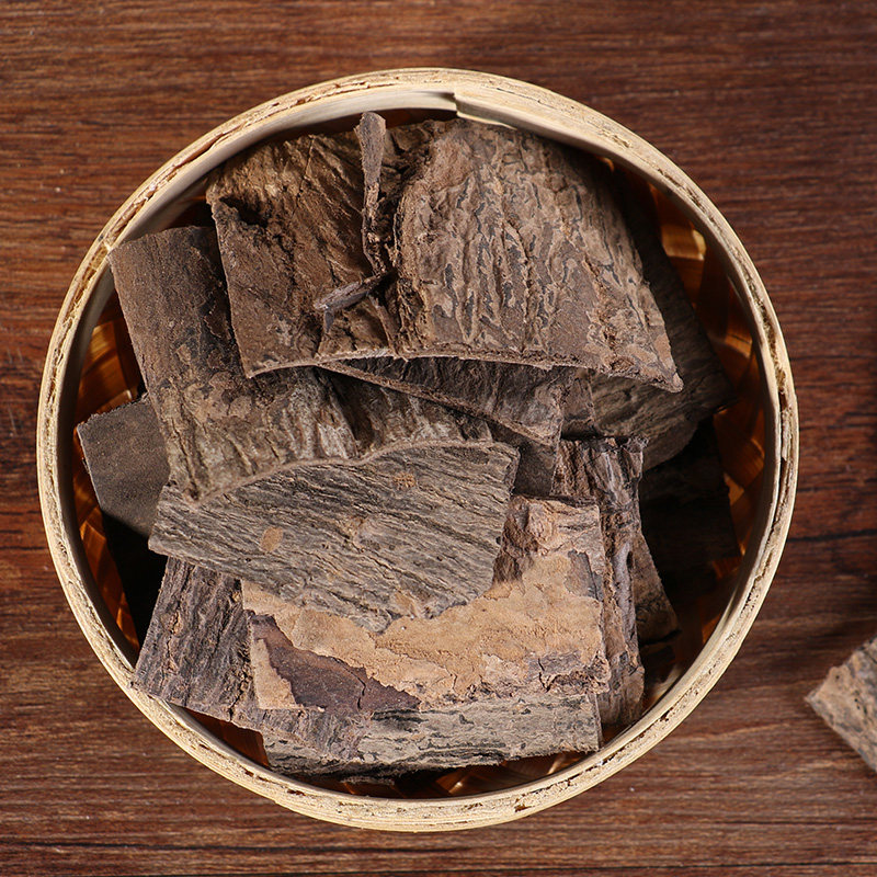 康美药业杜仲1000g湖北中药材店铺代抓中草药饮片旗舰滋补经典方